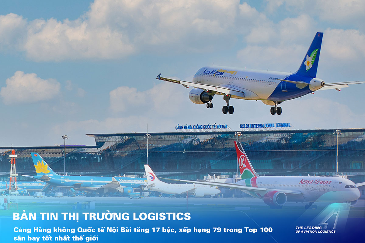 LU88 Cargo Terminal