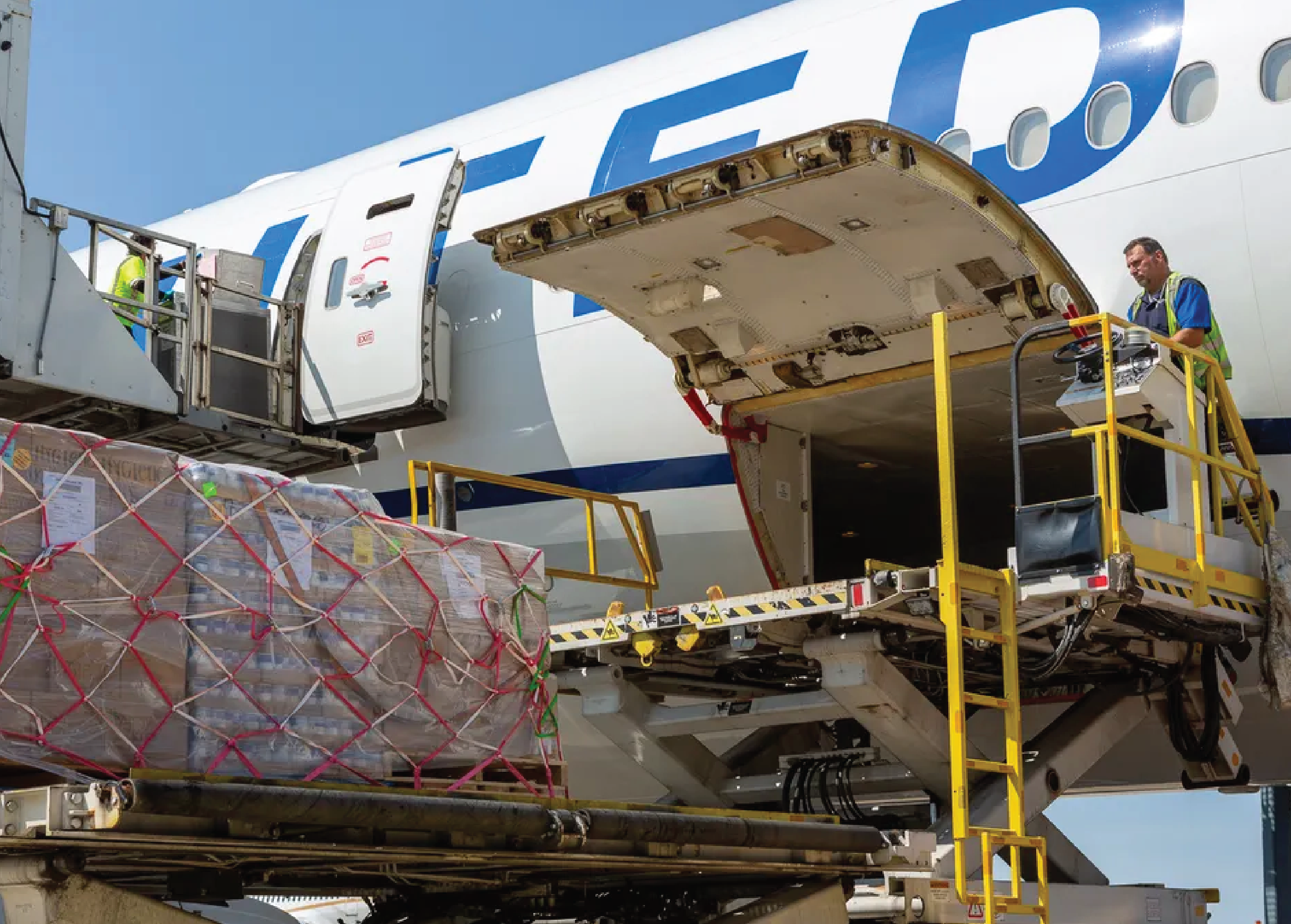 LU88 Cargo Terminal