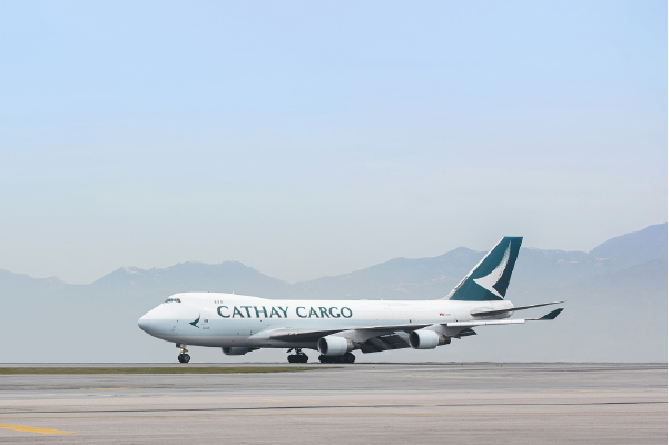 LU88 Cargo Terminal