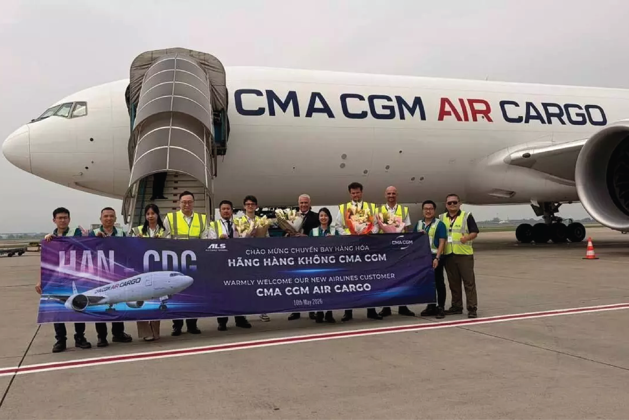 LU88 Cargo Terminal